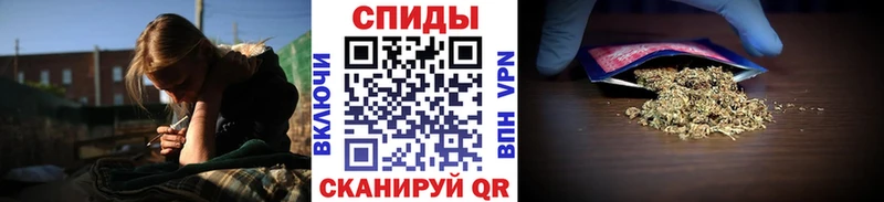купить закладку  Называевск  Бутират бутандиол 
