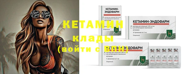 МДМА Богданович