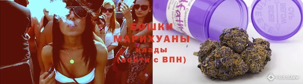 меф Строитель