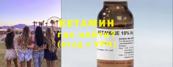 марки nbome Карталы
