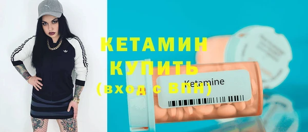 героин Струнино