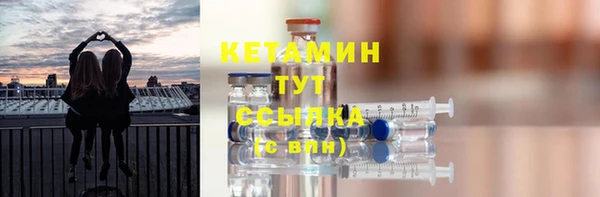 МДПВ Богородск