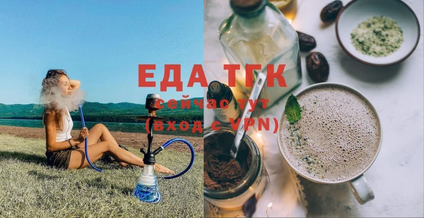 героин Струнино