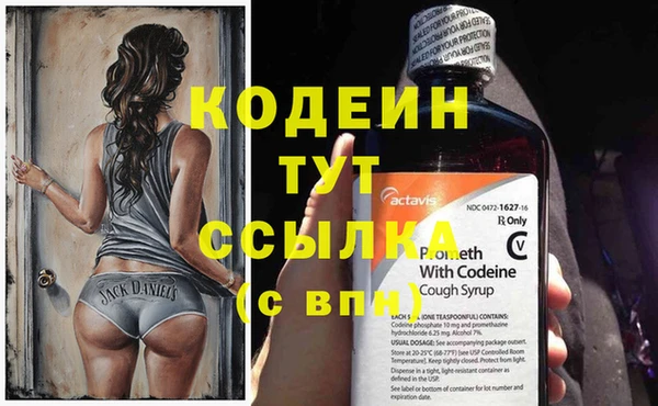 МДМА Богданович