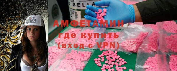 МДМА Богданович