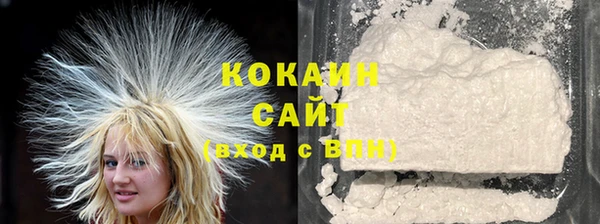 МДМА Богданович