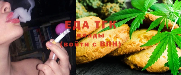 экстази Карпинск