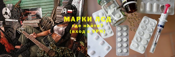 МДПВ Богородск
