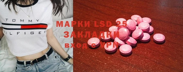МДМА Богданович