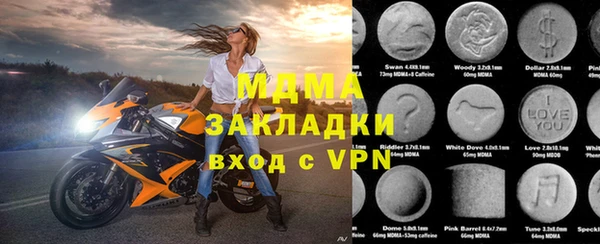 героин Струнино