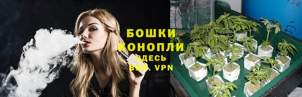 МДМА Богданович