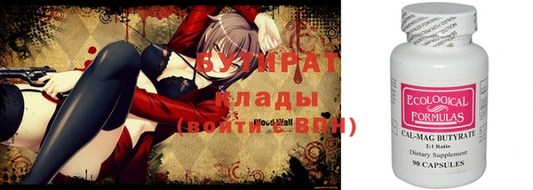 индика Каменск-Шахтинский